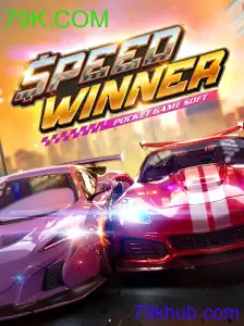 SpeedWinner
